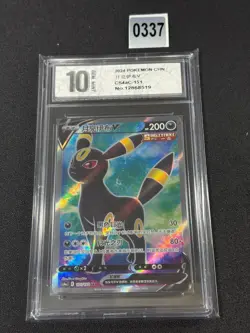 Umbreon V SR CS4aC-151/132 Pokemon Card Chinese Grade 10 - Image 1