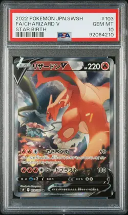 Charizard V 103/100 S9 SR Star Birth Japanese Pokemon Card PSA 10 Gem Mint 2022 - Image 1