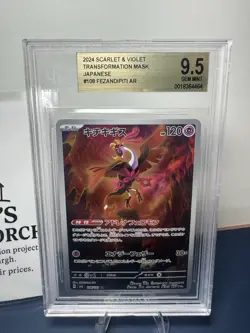 Pokemon TCG Fezandipiti #108 Japanese Card, BGC 9.5 - Image 2