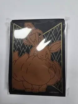 Pokemon Shining Fates: Eevee VMAX Card Sleeves (65 Per Pack) Must Buy 2 Or More - Image 1