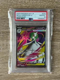 PSA 10 Mega Gardevoir ex Super Rare SR 078/063 Mega Symphonia Pokemon Japanese - Image 1