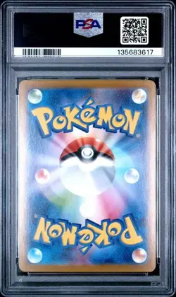 PSA 10 Mega Gardevoir ex Super Rare SR 078/063 Mega Symphonia Pokemon Japanese - Image 3