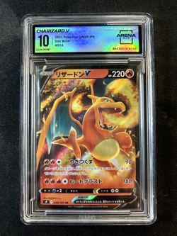 Charizard V 2021 Pokemon Star Birth Japanese 014/100 - Image 1