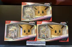 SEALED Lot of (3) Pokemon SV Prismatic Evolutions Accessory Pouch Collection - Image 1