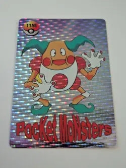 Pokemon MR. MIME & JIGGLYPUFF Pocket Monsters Holo Prism Vending Sticker #1155 - Image 1