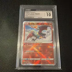Pokemon Radiant Charizard Sv: Ruler Black Flame 001/038 CGC 10 Japanese - Image 1
