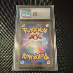 Pokemon Radiant Charizard Sv: Ruler Black Flame 001/038 CGC 10 Japanese - Image 2