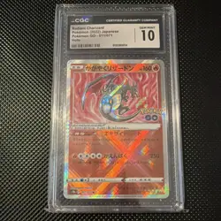 Pokemon Radiant Charizard Kagayaku Holo CGC 10 160 HP S10b 011/071 Japanese - Image 1