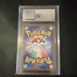 Pokemon Radiant Charizard Kagayaku Holo CGC 10 160 HP S10b 011/071 Japanese - Image 2