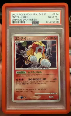 2007 POKEMON JPN DIAMOND & PEARL SHINING DARKNESS #294 ENTEI-HOLO PSA 10 - Image 1