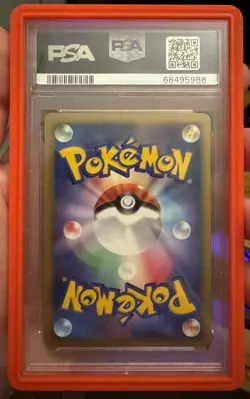 2007 POKEMON JPN DIAMOND & PEARL SHINING DARKNESS #294 ENTEI-HOLO PSA 10 - Image 2