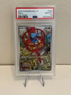 Riolu #068/063 2025 Pokemon Japanese M1L Mega Brave Art Rare AR NM PSA 10 - Image 1