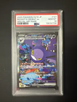 2025 POKEMON JPN SV10-GLORY OF TEAM ROCKET #127 TEAM ROCKET'S CROBAT EX PSA 10 - Image 1