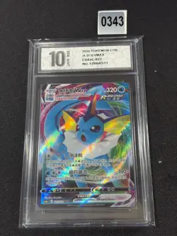 Pokemon TCG S-Chinese Sword & Shield CS4aC 027/132 RRR Vaporeon Grade 10 - Image 1