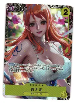 NAMI ONE PIECE Holographic Custom Art Goddess Story Anime Collectible Card - Image 1
