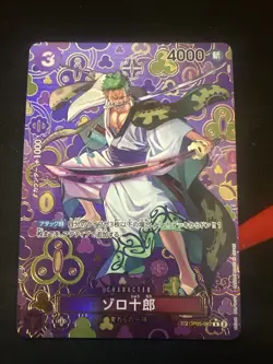 ONE PIECE - Zoro-Juurou (SP Alt Art) OP05-067 - Emperors in the New World - JP - Image 1