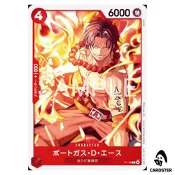 Portgas D. Ace P P-119 Meeting Event Version ONE PIECE Card Japanese - Image 1
