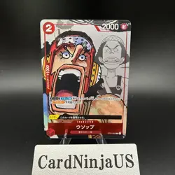 Usopp ST01-002 C 25th Edition Parallel ONE PIECE Card Game Japanese - Image 1
