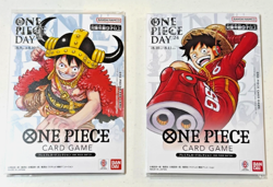 ONE PIECE DAY'24 & '25 Luffy Promo Card Game Premium Collection TCG Bandai Japan - Image 1