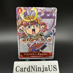 Tony Tony Chopper (Parallel) ST01-006 C 25th Edition - ONE PIECE Card Game - Image 1