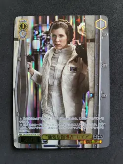 Weiß Schwarz, Star Wars Premium Booster, Leia, SW/SE39-007 FOP, Japan - Image 1