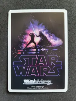 Weiß Schwarz, Star Wars Premium Booster, Leia, SW/SE39-007 FOP, Japan - Image 2