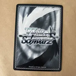 Signed Weiss Schwarz Persona 3 Reload Yuuki Makoto Card P3/SE46-08SP SP FOIL - Image 2