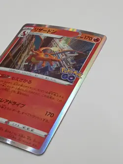Pokemon Card Game TCG Charizard s10b 010/071 R Holo Japanese - Image 3