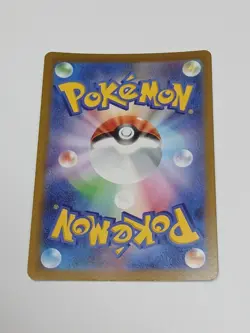 Pokemon Card Game TCG Charizard s10b 010/071 R Holo Japanese - Image 4