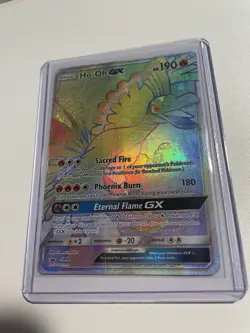 Pokemon TCG Ho-Oh GX Sun & Moon Promo Card SM80 VLP - Image 1