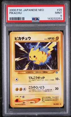2000 POKEMON JPN NEO #25 PIKACHU PSA 9 - Image 1