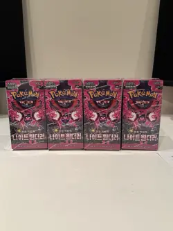Pokemon Korean Booster Box - Night Wanderer Booster Box SV6A (4x) - 120 Packs - Image 1