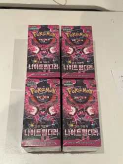Pokemon Korean Booster Box - Night Wanderer Booster Box SV6A (4x) - 120 Packs - Image 2