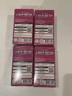 Pokemon Korean Booster Box - Night Wanderer Booster Box SV6A (4x) - 120 Packs - Image 4