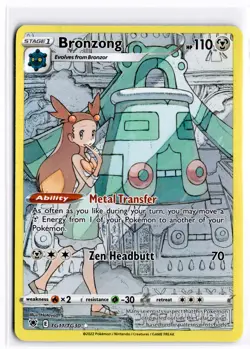 2022 TCG Pokemon #TG11 Bronzong TG11/TG30 Holo Astral Radiance Trainer Gallery - Image 1