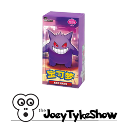 #1 - 1 x Pokemon - Simplified Chinese - Gem Vol. 3 [NO SHRINK] - Booster Box - Image 1