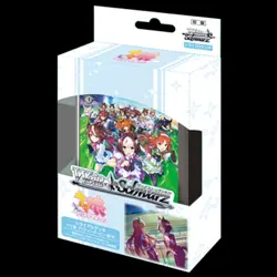 2 Box / Weiss Schwarz Uma Musume Pretty Derby 1R Trial Deck TCG Card Japanese - Image 2