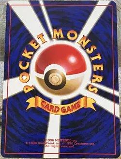 Pokemon Card 1998 Japanese Garura Tournament Promo Touch Change Picasso Touch VG - Image 2