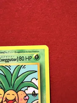 Exeggutor 109/108 Evolutions Secret Rare Non Holo Pokemon Card - Image 4