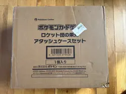 DDPPokemon Card Glory of Team Rocket Attache Case Brief Case Japanese SEALED - Image 2