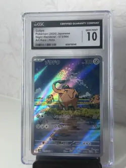 Cufant 073/064 Night Wanderer SV6A Art Rare Pokemon Card CCG 10 Gem Mint - Image 1