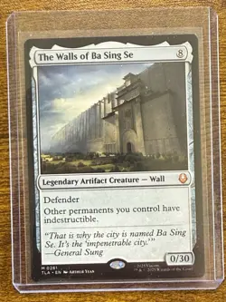 MTG The Walls Of Ba Sing Se Avatar: The Last Airbender Near Mint 0261 - Image 1