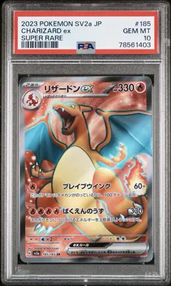 POKEMON PSA 10 CHARIZARD EX SUPER RARE 185/165 SV2a 151 JAPANESE 2023! - Image 1