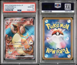 POKEMON PSA 10 CHARIZARD EX SUPER RARE 185/165 SV2a 151 JAPANESE 2023! - Image 3