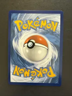 Chi-Yu ex 259/193 Sv02: Paldea Evolved Holo Pokemon - Image 2