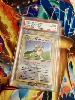 1998 POKEMON JPN PROMO GAME BOY #149 DRAGONITE-HOLO PSA 8 - Image 1
