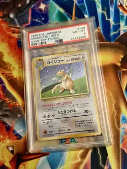 1998 POKEMON JPN PROMO GAME BOY #149 DRAGONITE-HOLO PSA 8 - Image 3