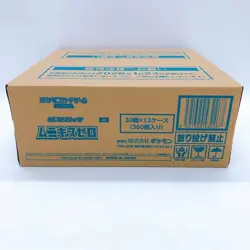 Pokemon Munikis Zero Nihil Zero M3 Sealed CASE 12 Boxes Japanese | UK Seller - Image 3