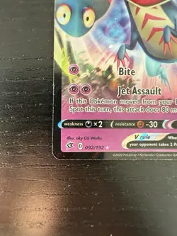 Dragapult V 092/192 Pokemon TCG Swsh02: Rebel Clash Holo - Image 5