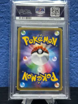 Pokemon Deoxys Premium Champion Pk. Japanese #056 PSA 10 Gem Mint - Image 2